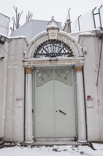 Istanbul'daki sinagog — Stok fotoğraf