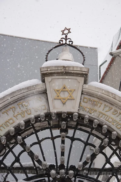 Sinagoga en Estambul — Foto de Stock