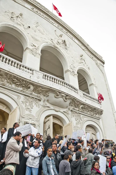 Tunisia Protests — Stock Photo, Image