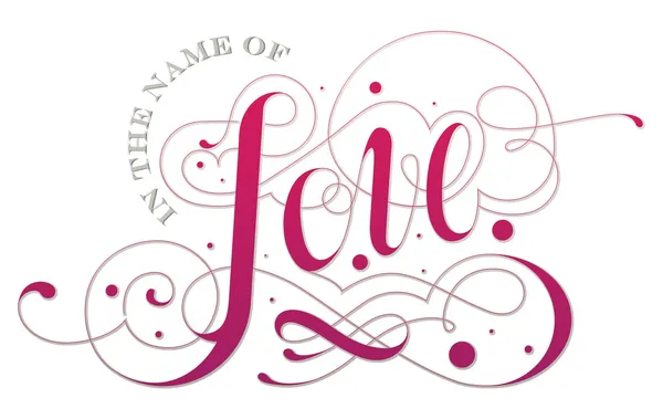 Love custom typography — Stock Vector