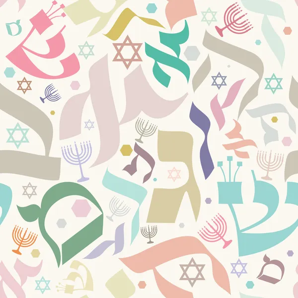 希伯来语无缝模式 — 图库矢量图片