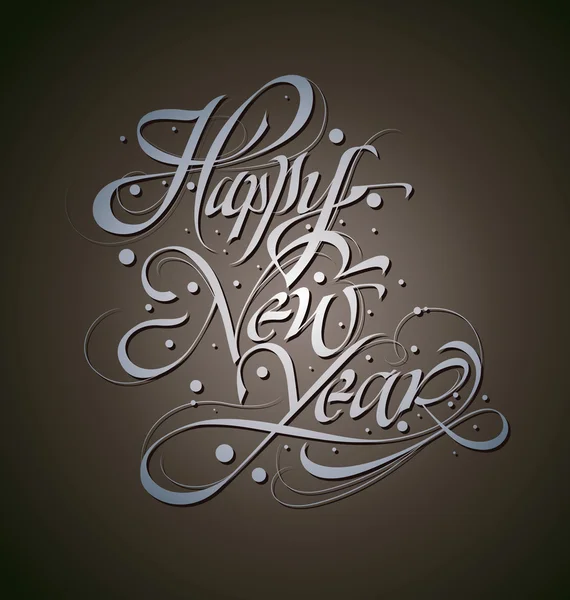 Feliz año nuevo — Vector de stock