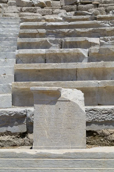 Knidos, Turkey — Stock Photo, Image