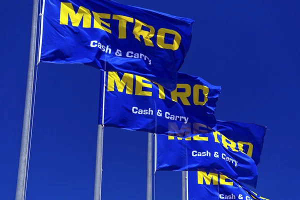 Metro obchod Signage — Stock fotografie