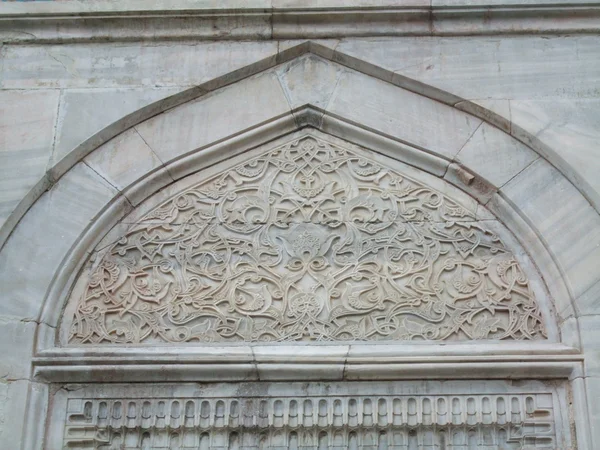Art ottoman de la sculpture sur marbre — Photo
