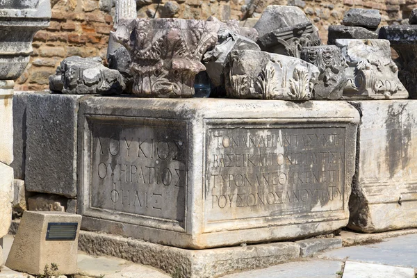 Ancient City of Ephesus, Izmir, Turkey — Stock Photo, Image