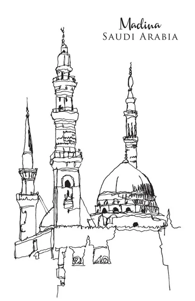 サウジアラビア マディーナのベクトル手描きスケッチイラスト — ストックベクタ