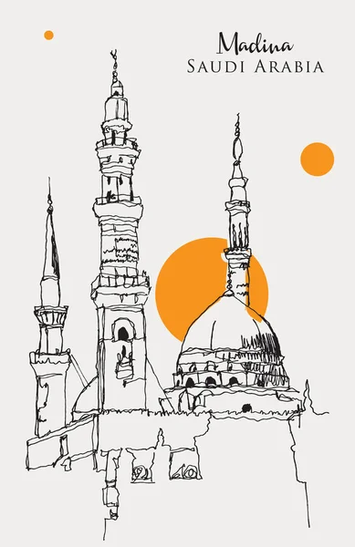 Illustration Vectorielle Dessinée Main Madina Arabie Saoudite — Image vectorielle