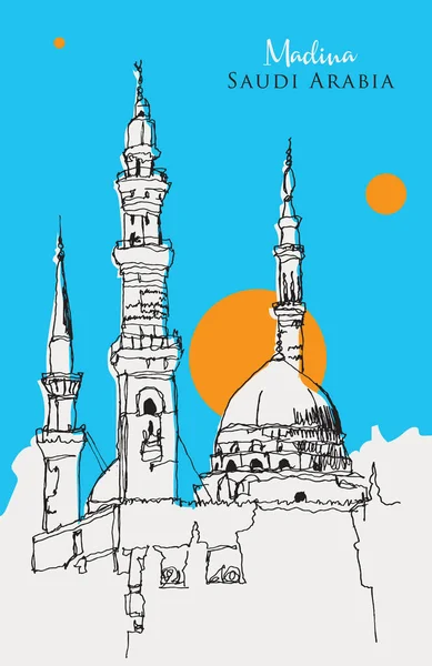 Illustration Vectorielle Dessinée Main Madina Arabie Saoudite — Image vectorielle