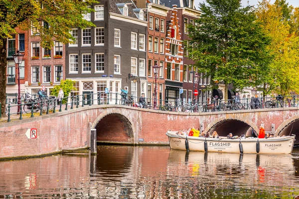 Amsterdam Paesi Bassi Ottobre 2021 Canali Architettura Tipica Olandese Amsterdam — Foto Stock