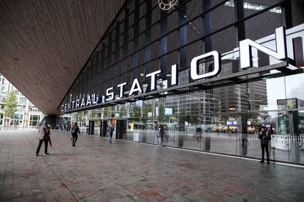 Rotterdam Octubre 2021 Vista Exterior Estación Central Rotterdam Principal Estación —  Fotos de Stock