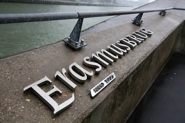Erasmus Bridge Maas Meuse River Rotterdam Second Largest City Netherlands — Stock Photo, Image