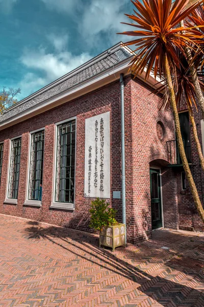 Leiden Países Bajos Octubre 2021 Vista Exterior Del Edificio Facultad — Foto de Stock