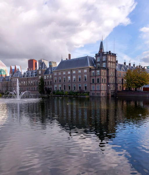 Bâtiment Historique Parlement Néerlandais Binnenhof Haye Haye Pays Bas — Photo