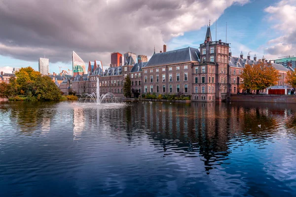 Historical Dutch Parliament Building Binnenhof Den Haag Hague Netherlands — Stock Photo, Image