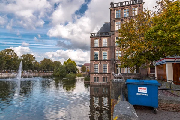 Haag Nizozemsko Října 2021 Pohled Jezera Hofvijver Haagu Den Haag — Stock fotografie