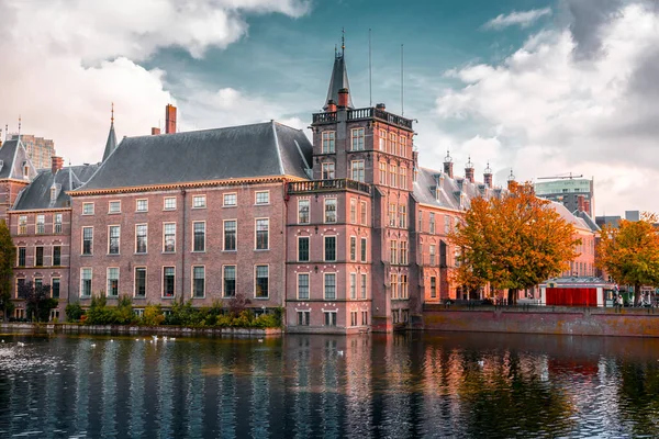 Hague Netherlands October 2021 Historical Dutch Parliament Building Binnenhof Den — Stock Photo, Image