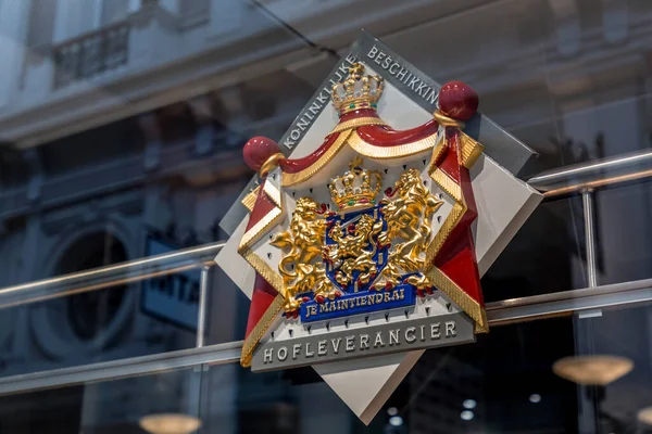 Hága Hollandia 2021 Október Hollandia Királyi Címerei Egy Üvegfalon Hágában — Stock Fotó