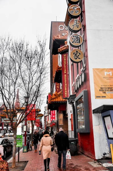 Вашингтон Округ Колумбия Сша Января 2019 Года Китайский Квартал Ресторанами — стоковое фото