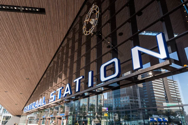 Rotterdam Países Bajos Octubre 2021 Vista Exterior Estación Central Rotterdam —  Fotos de Stock