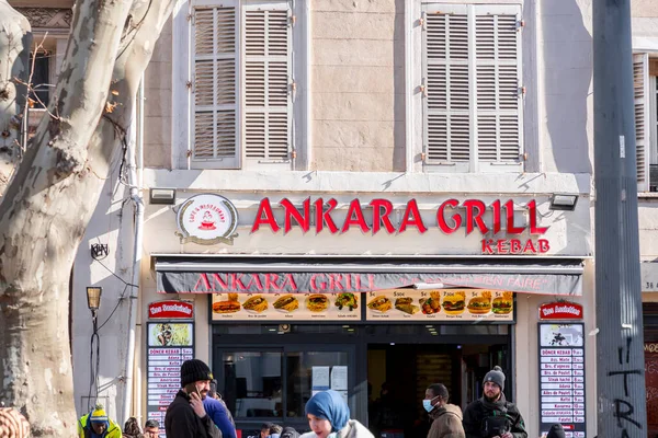 Marseille Frankrijk Januari 2022 Turks Restaurant Ankara Grill Serveert Traditionele — Stockfoto