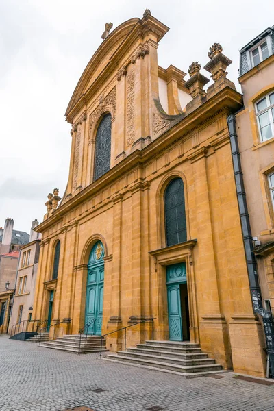 Мец Франция Января 2022 Года Notre Dame Assomption Церковь Расположенная — стоковое фото