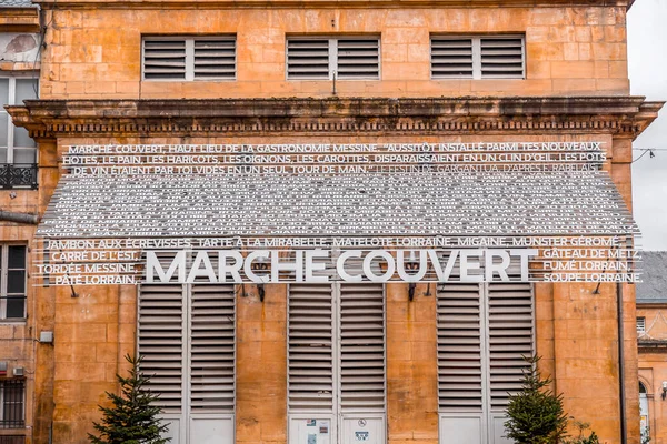 Metz Francie Ledna 2022 Pohled Ulici Typické Francouzské Budovy Městě — Stock fotografie