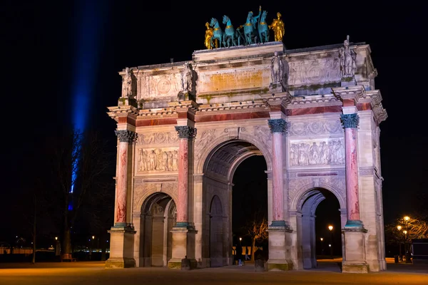 Der Triumphbogen Arc Triomphe Carrousel Ist Ein Triumphbogen Paris Place — Stockfoto