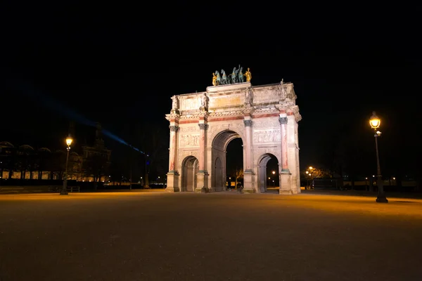 Der Triumphbogen Arc Triomphe Carrousel Ist Ein Triumphbogen Paris Place — Stockfoto