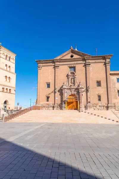 Saragozza Spagna Febbraio 2022 Chiesa San Giovanni Panetas Vicino Muro — Foto Stock