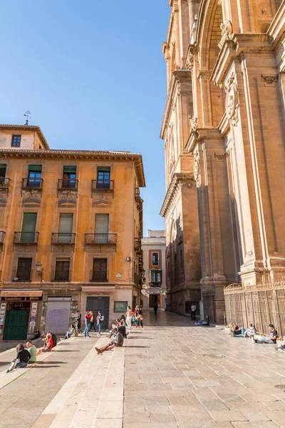 Granada Hiszpania Lutego 2022 Katedra Granadzie Santa Iglesia Catedral Metropolitana — Zdjęcie stockowe