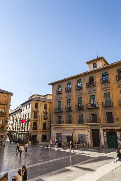Granada Španělsko Února 2022 Obecná Architektura Pohled Ulici Historickém Městě — Stock fotografie