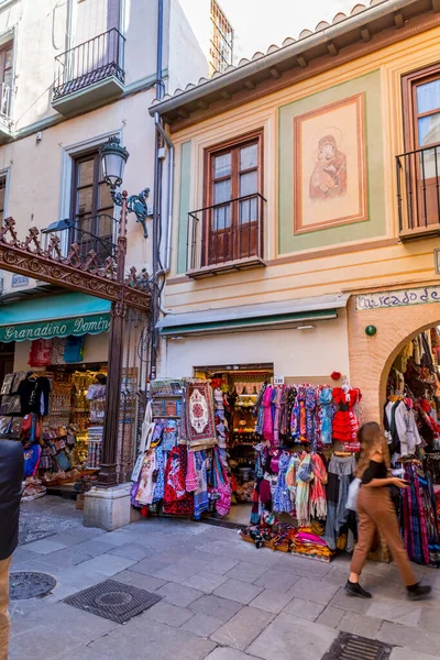 Granada Spanien Februar 2022 Der Kunsthandwerkerbasar Arabischer Markt Neben Der — Stockfoto