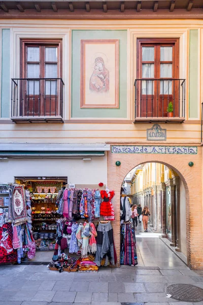 Granada España Febrero 2022 Bazar Artesanal Mercado Árabe Junto Catedral —  Fotos de Stock