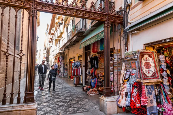 Granada Spagna Febbraio 2022 Bazar Artigianale Mercato Arabo Vicino Alla — Foto Stock