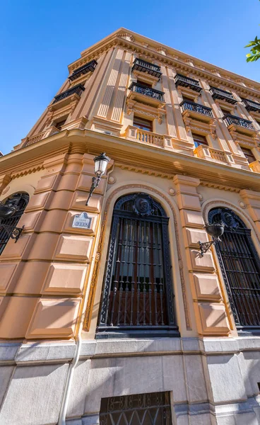 Granada Spain February 2022 Generic Architecture Street View Historic City — стокове фото