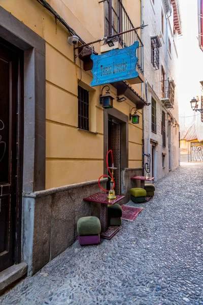 Granada Spain February 2022 Generic Architecture Street View Historical City — Stock Photo, Image