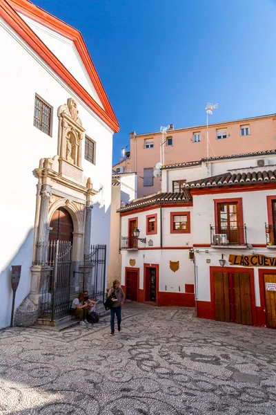 Granada España Febrero 2022 Arquitectura Genérica Vista Calle Ciudad Histórica —  Fotos de Stock