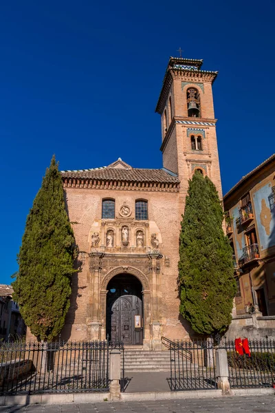 Granada Espanha Fevereiro 2022 Igreja San Gil Santa Ana Granada — Fotografia de Stock