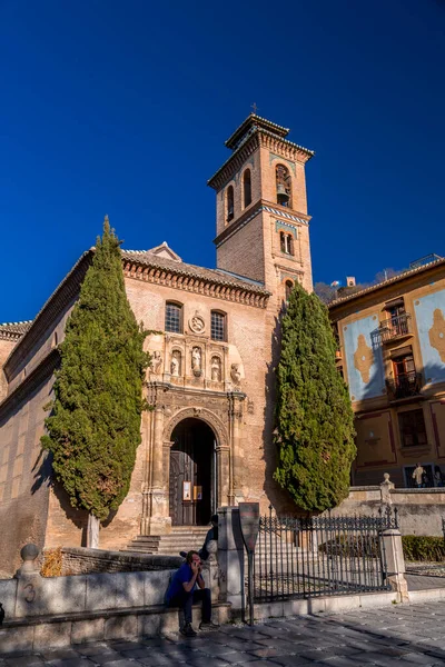 Granada Spanien Februar 2022 Kirche San Gil Und Santa Ana — Stockfoto