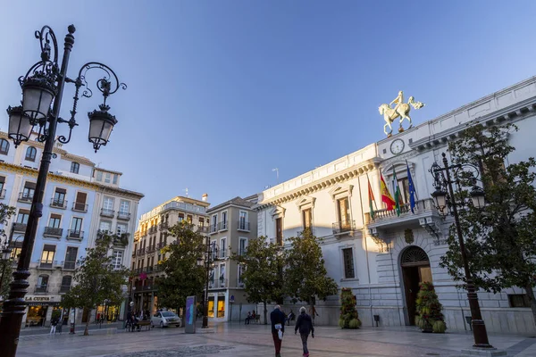 Granada Spagna Febbraio 2022 Veduta Esterna Dell Edificio Del Municipio — Foto Stock
