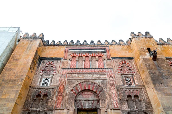 Cordoba Spanyolország Feb 2022 Külső Nézet Dekoratív Részleteket Csodálatos Mecsete — Stock Fotó