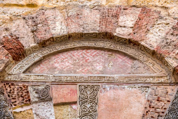 Cordoba Spain Feb 2022 Exterior View Decorative Detail Magnificent Mosque — Stock Photo, Image