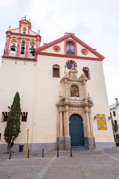 Córdoba España Febrero 2022 Iglesia San Juan Todos Los Santos —  Fotos de Stock