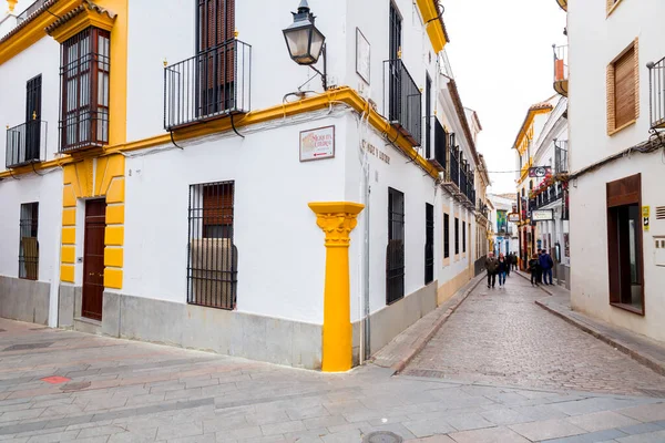 Córdoba España Febrero 2022 Escena Callejera Con Arquitectura Tradicional Andaluza — Foto de Stock