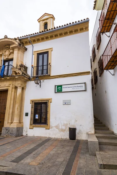 Córdoba España Febrero 2022 Vista Exterior Miguel Salcedo Hierro Escuela —  Fotos de Stock