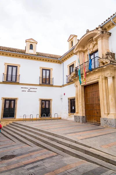 Córdoba Espanha Fevereiro 2022 Vista Exterior Liceu Miguel Salcedo Hierro — Fotografia de Stock