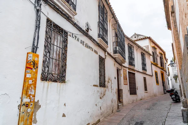 Cordoue Espagne Février 2022 Scène Rue Architecture Andalouse Traditionnelle Dans — Photo