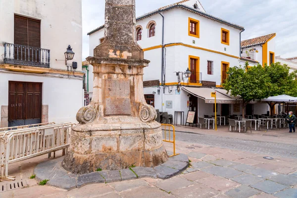 Córdoba España Febrero 2022 Escena Callejera Con Arquitectura Tradicional Andaluza —  Fotos de Stock