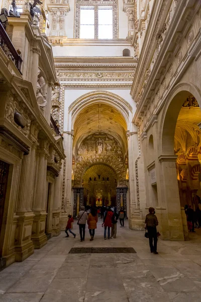 Cordoue Espagne Février 2022 Vue Intérieure Détails Décoratifs Magnifique Mosquée — Photo